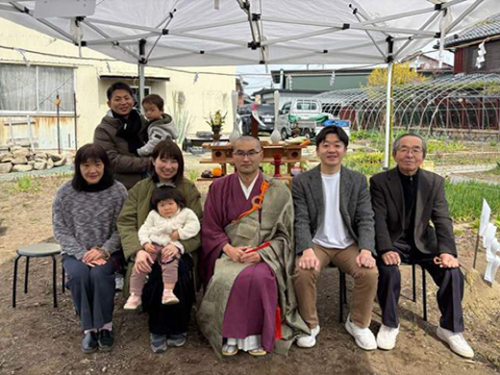 地鎮祭