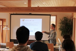 住まいの学校「楽学講座2時間目」失敗しない住まいづくりのために