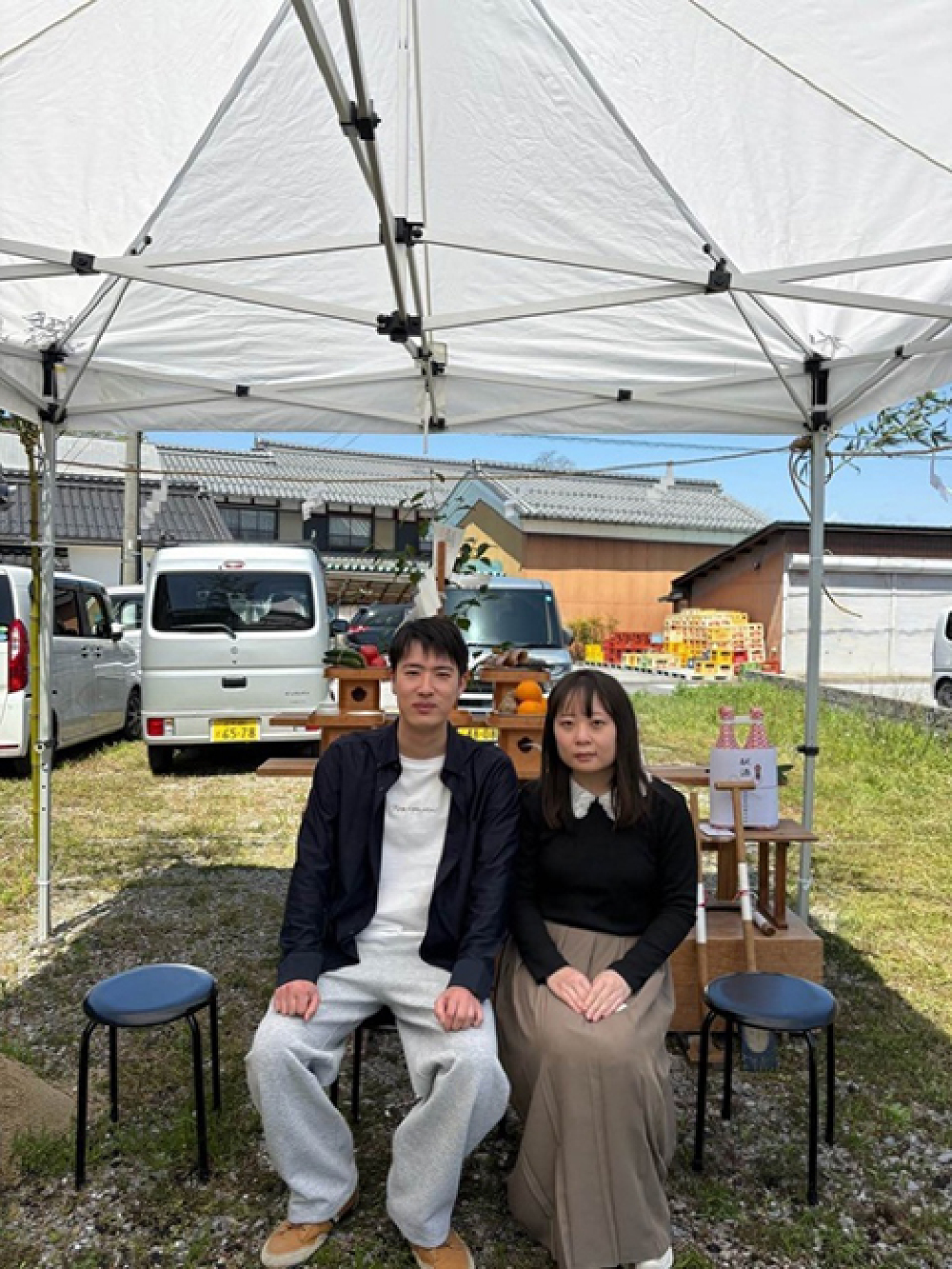 地鎮祭