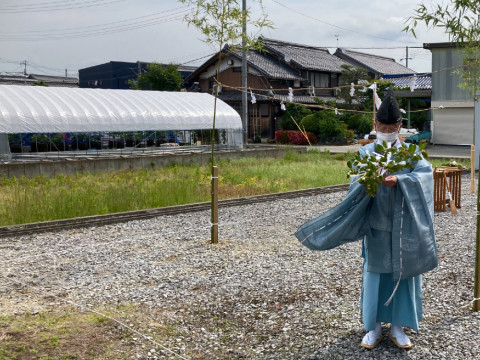 地鎮祭