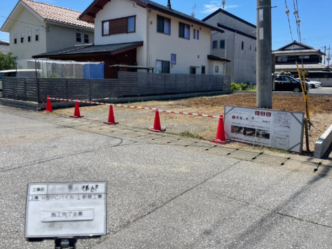 改良工事