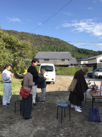 地鎮祭