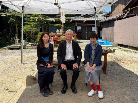 地鎮祭